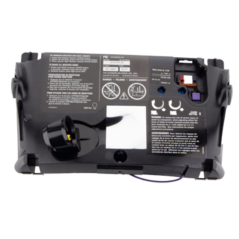 LiftMaster 041AC075-2S Logic Board - 315MHz